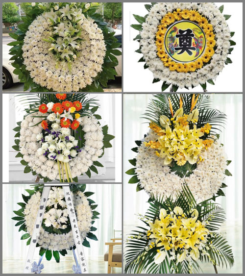 山东济宁金乡县鱼山街道莲池村花圈速递